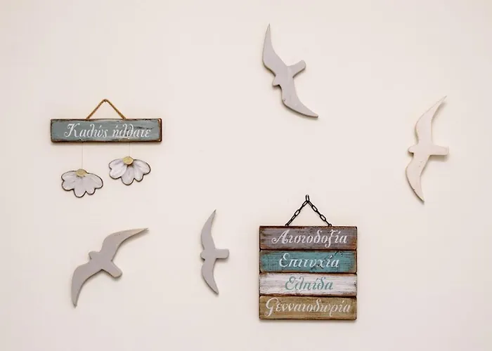 Opalio Seaview PalaiónTsiflíkion